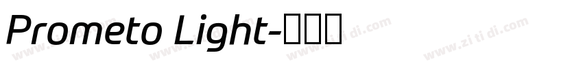Prometo Light字体转换